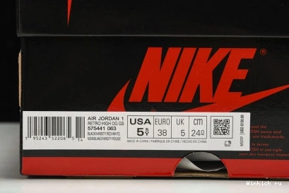 AIR JORDAN HIGH OG 1 “BRED PATENT” 1117